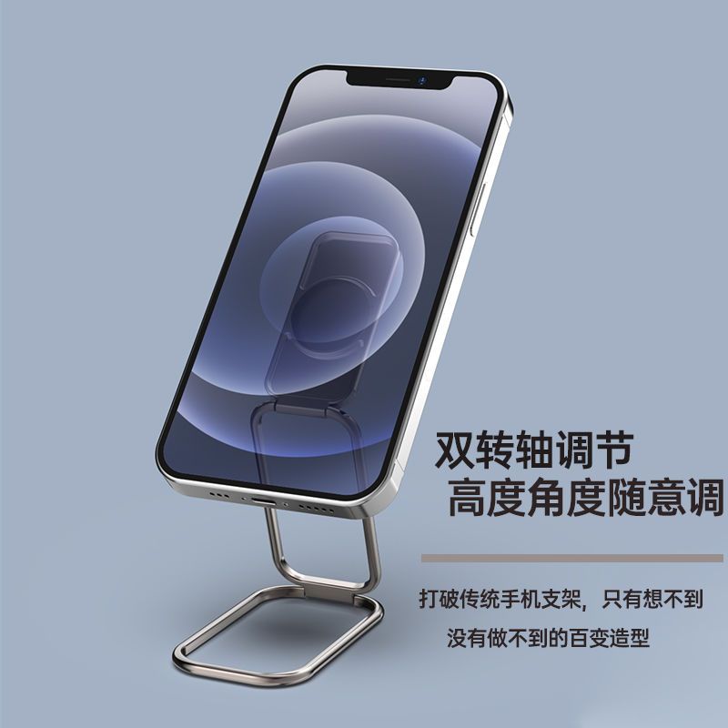 ipad平板手机指环扣支架桌面多功能金属磁吸懒人追剧神器视频支架 升级加强方形[玫瑰金] 单个装[收藏店铺优先发货]