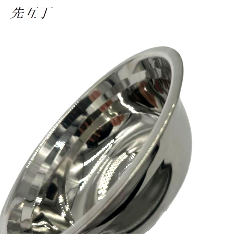 先互丁 304不锈钢汤盆菜盆 多规格 个高清大图