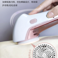 鱼跃星空毛球修剪器剃毛器衣服毛球器打毛器去毛刮毛器家用剃毛机