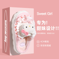玉桂狗儿童棉拖鞋女童秋冬季新款家用宝宝毛绒保暖亲子棉拖女