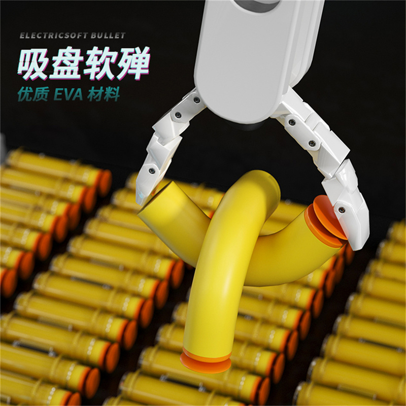 玩具软弹枪电动连发软弹枪男孩儿童m416