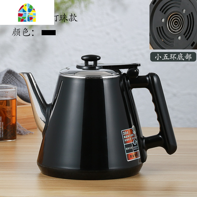 304茶吧机烧水壶泡茶专用1.2升配件电热水壶自动上水单个茶台通用 FENGHOU 黑色304级小五环