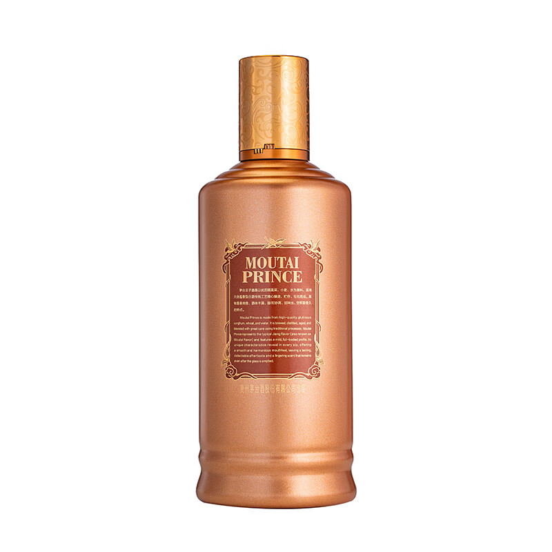53%vol 500ml*6瓶 茅台王子酒(酱香经典)(2026版)整箱装高清大图