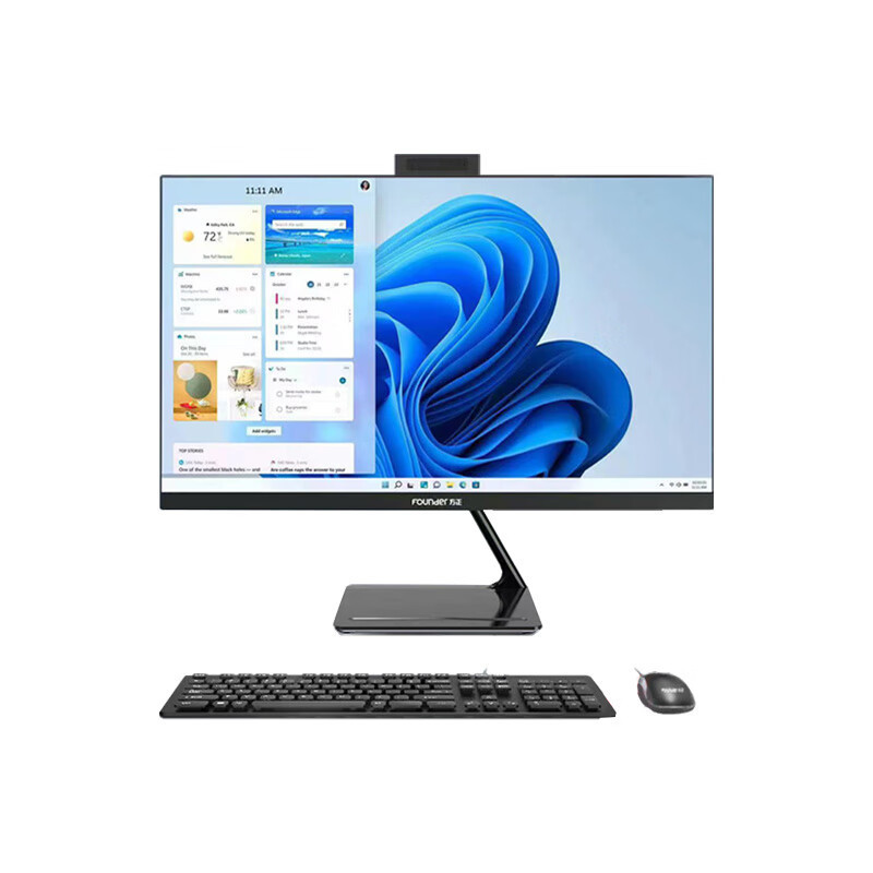 方正(Founder)23.8英寸电脑一体机(FDY24P3061)/I5-12400/16G/512G固态