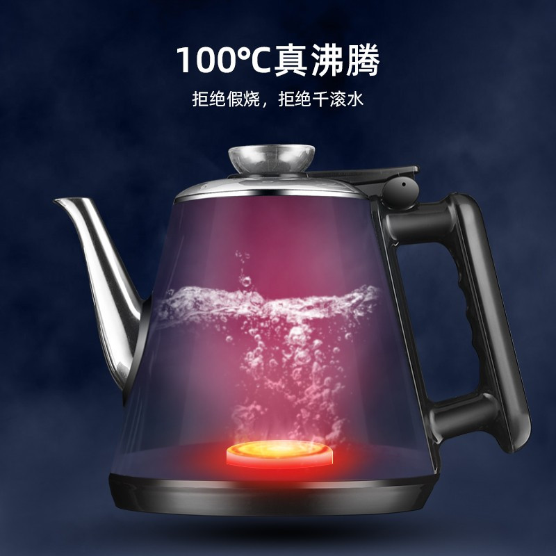 荣事达(Royalstar)立式温热型饮水机多功能智能遥控茶吧机自动出水式茶吧机 [双显金温热款]
