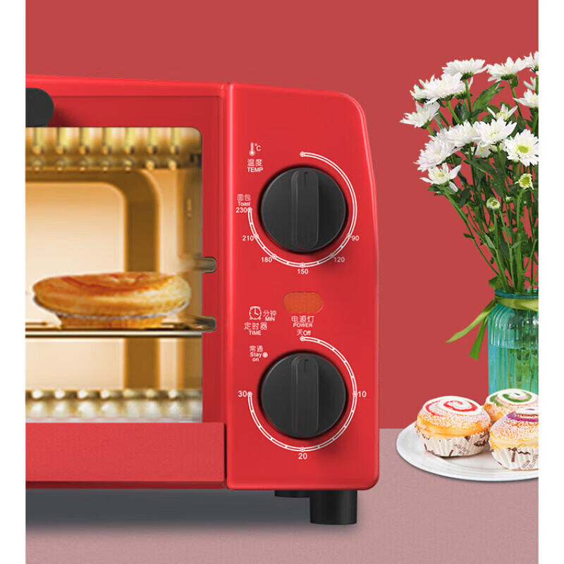 格兰仕(Galanz)TQW12-YS25 多功能电烤箱 12L(单位:台)红色高清大图