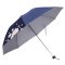 天堂花沁蜜语防晒防紫外线晴雨伞30995ELN(57cm*8K) 单位:把