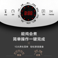 苏泊尔 养生壶电水壶 煮茶壶全自动玻璃多功能电热烧水壶 茶壶 家用1.5L高硼硅玻璃触控办公室花茶壶 恒温水壶