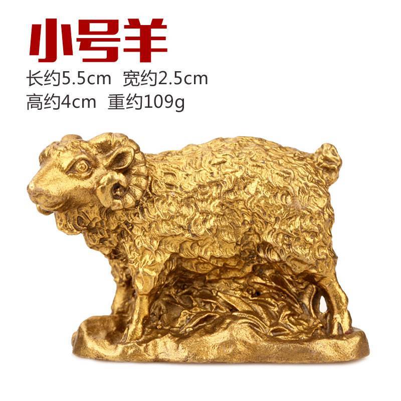 铜十二生肖摆件中式大小鼠牛虎兔龙蛇马羊猴鸡狗猪工艺品 大号鼠