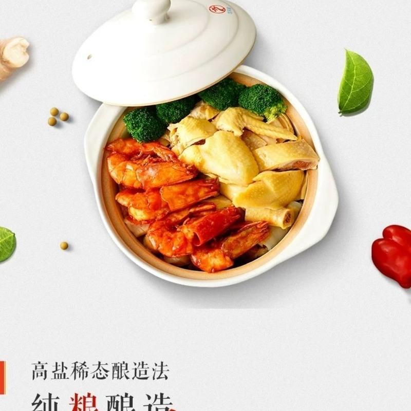 欣和六月鲜特级酱油非转基因酿造酱油凉拌炒菜薄盐生抽点蘸料 六月鲜特级酱油1.3Lx1桶