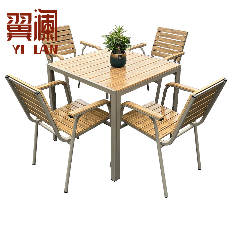 翼澜 户外桌椅 方桌 套高清大图