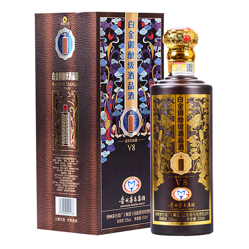 贵州茅台集团白金酒 53° 白金御酿酒品酒V8酱香型 白酒 500ml*6