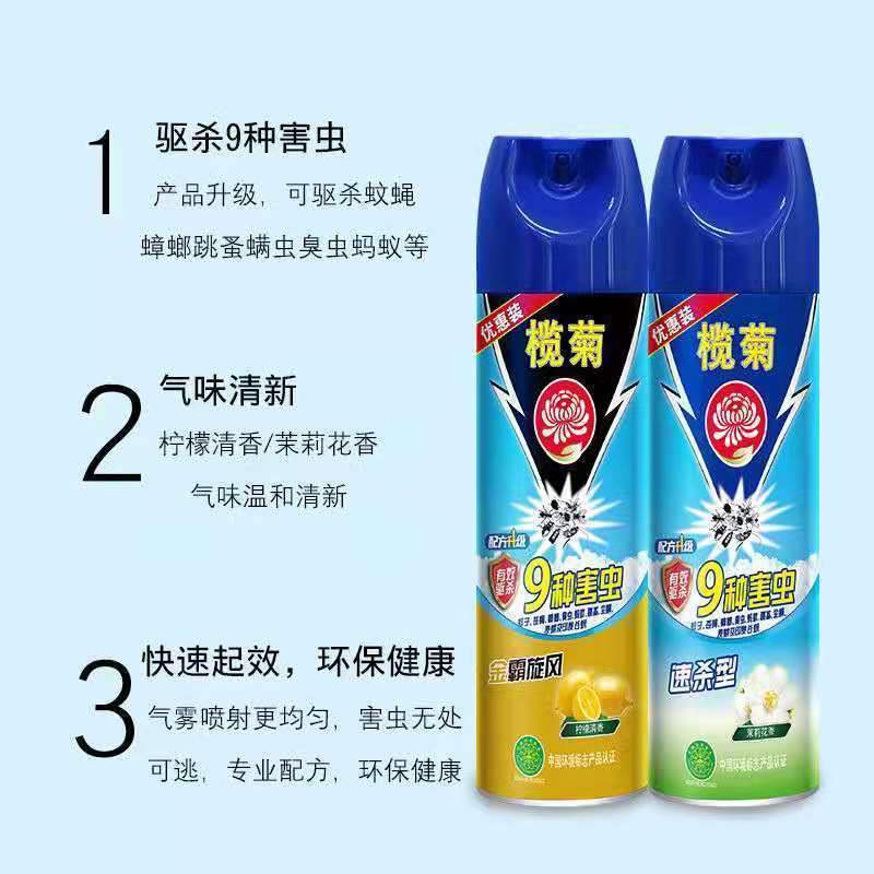 超美品 銅製金鍍 蝗虫 活動関節 文鎮 茶寵 風水開運 置物 書齋賞物 下沉⁄緩沉飼料買五送一，可混搭金魚螺旋藻、增艷、爆頭、(緩沉) 野菜