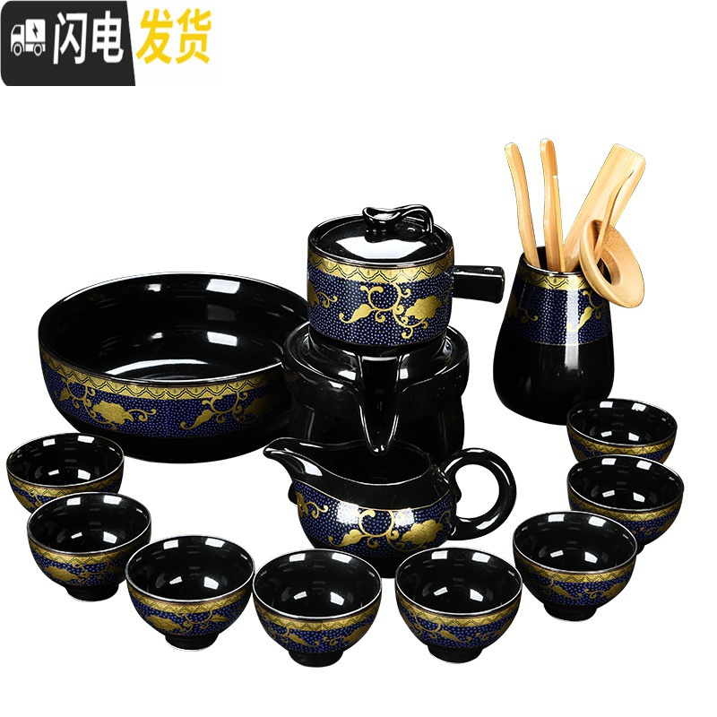 三维工匠功夫茶具套装家用简约陶瓷复古茶壶茶杯沏茶壶