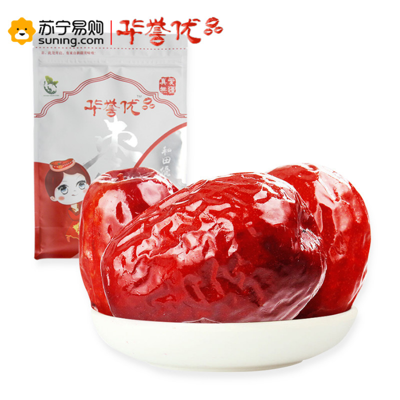 华誉优 蜜饯果干 红枣 六星和田大枣骏枣 休闲零食茶点500g/袋