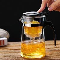 飘逸杯泡茶壶一键过滤泡茶器耐热玻璃茶壶玲珑杯套装茶道功夫茶具