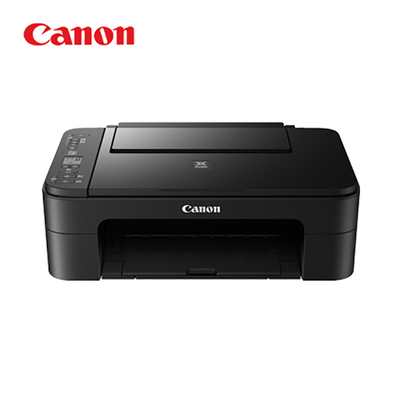 佳能(Canon)TS3380/TS3180打印机家用小型学生彩色喷墨多功能一体机 手机无线WiFi作业打印复印扫描 办公小型家庭三合一 官方标配(珍珠白) 套餐一