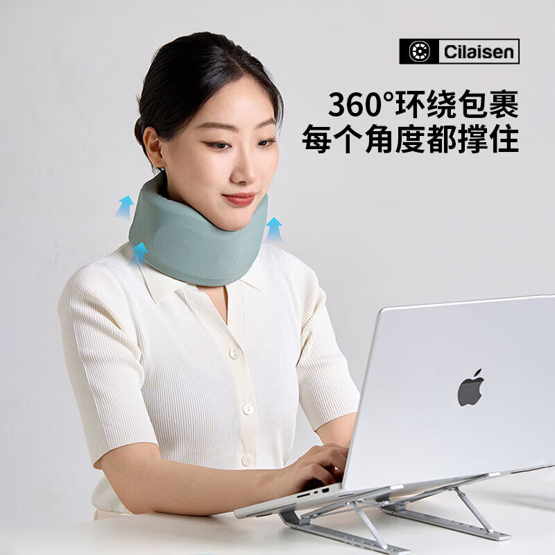 西莱森旅行套装-青春版CP-C5高清大图