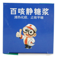 健之佳 百咳静糖浆 120ml/盒