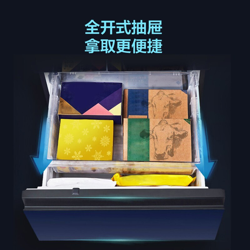 松下(Panasonic)NR-EE43TXB-A 435升变频风冷无霜超薄多门 自动制冰智能wifi展示柜高清大图