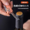 苏宁红酒开瓶器多功能啤酒起子海马刀开酒器神器酒起瓶盖器2112