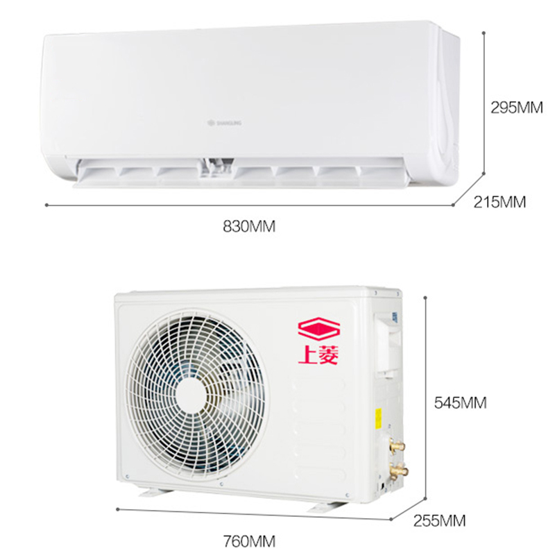上菱空调KFRd-35GW/BPS(悦动)