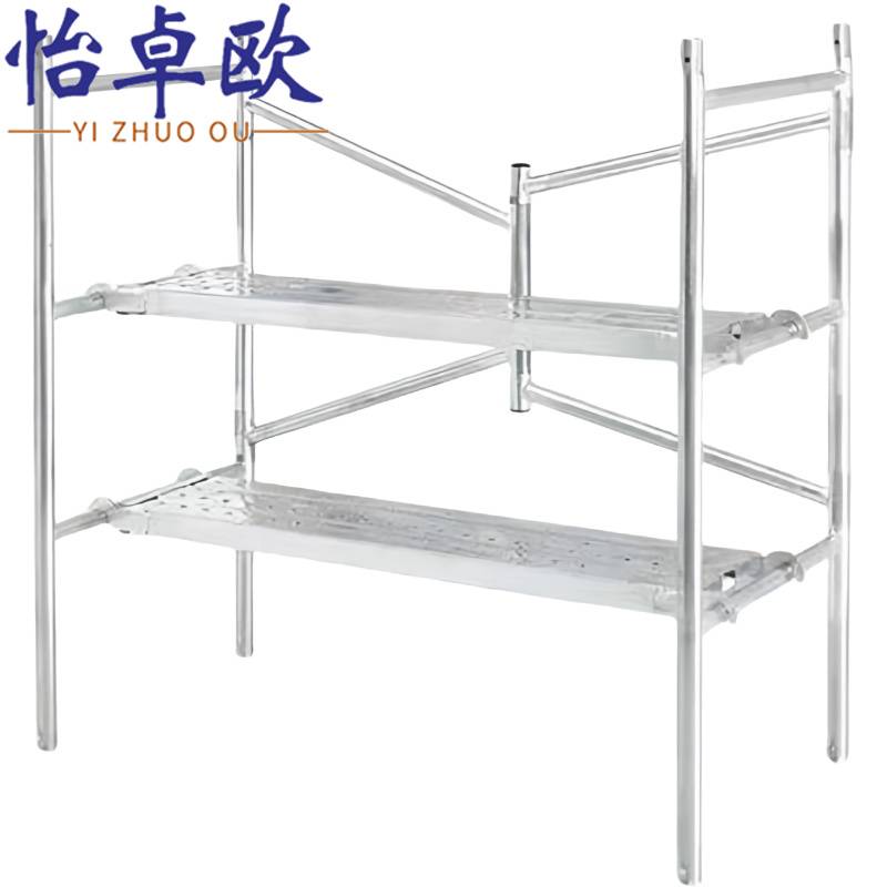 怡卓欧高清大图