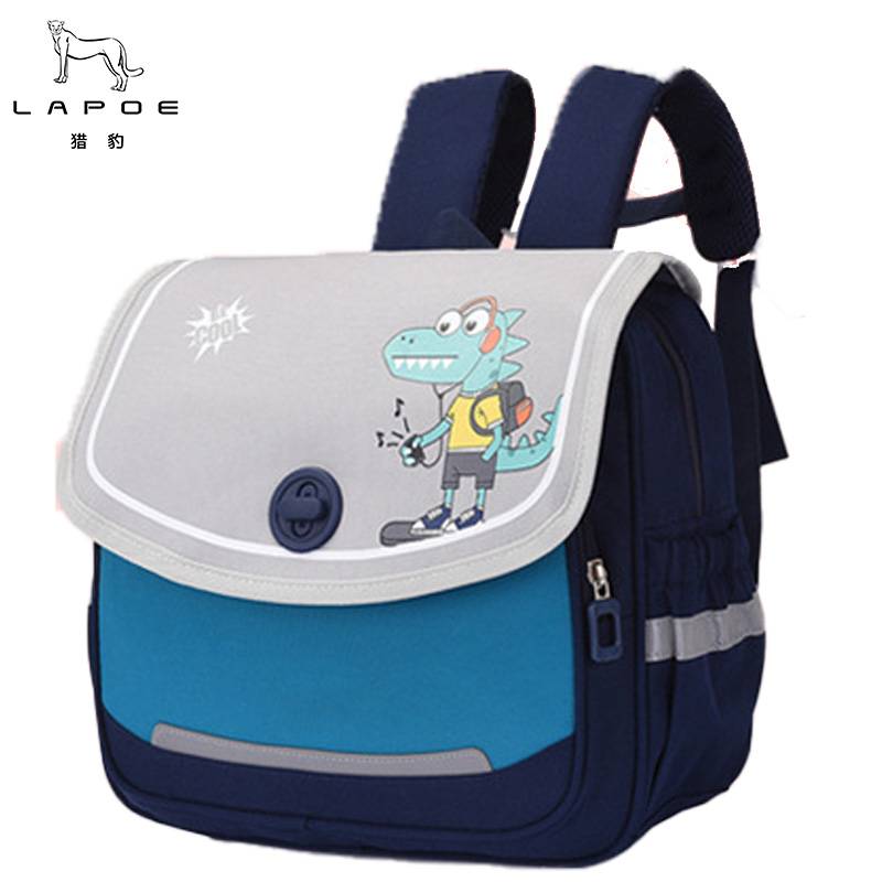 猎豹 护脊书包 L-68/个高清大图