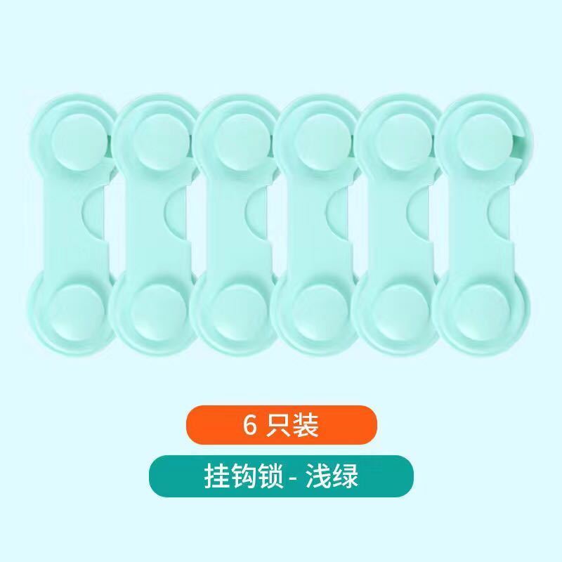 儿童多功能安全抽屉锁扣冰箱柜防夹手婴儿宝宝安全防护锁冰箱锁|[实用装]挂钩锁6个-蓝色