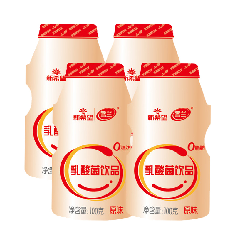 雪兰 新希望 塑瓶原味乳酸菌饮品100g*20瓶/箱