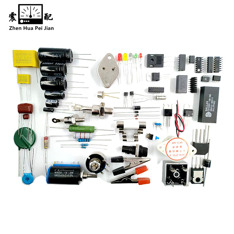震配 电子元器件 二三极管维修包 ZTPJ-300(请拍前核对) 套高清大图