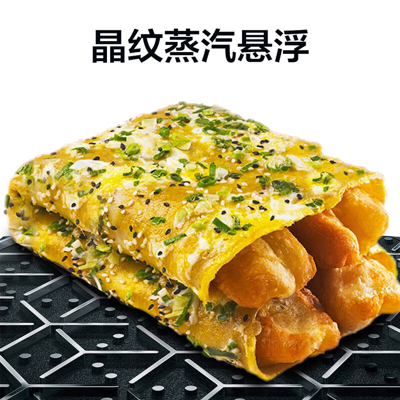 苏泊尔(SUPOR)炒锅X晶盾不锈钢不粘锅少油烟家用炒菜锅燃气电磁炉通用CC32JA2 赠铁铲高清大图