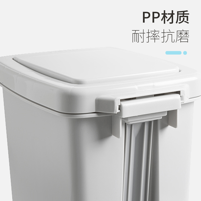 好媳妇 手按脚踏式垃圾桶10L 大容量家用客厅厨房垃圾桶翻盖隔味高清大图