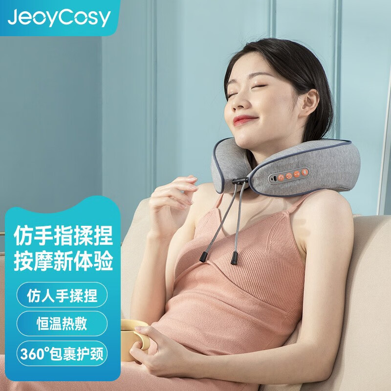 践程 正反转揉捏按摩器按摩仪 UM-3高清大图