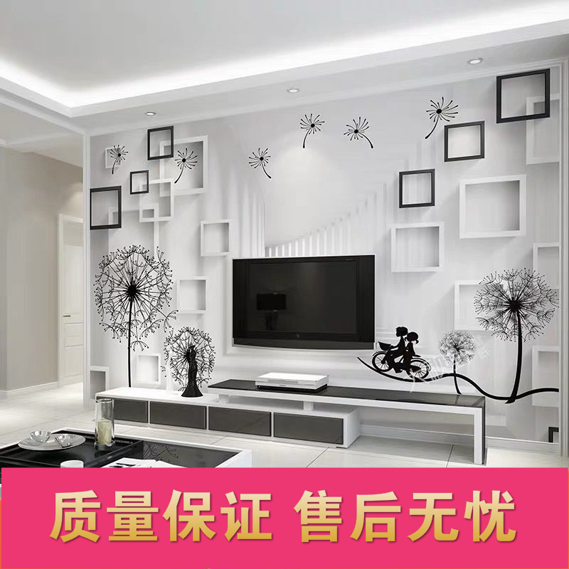 墙画装饰闪电客3d立体墙贴画创意个性壁纸北欧风自粘墙纸电视背景墙网红16d 浮雕布 浮雕工艺 超大报价 参数 图片 视频 怎么样 问答 苏宁易购