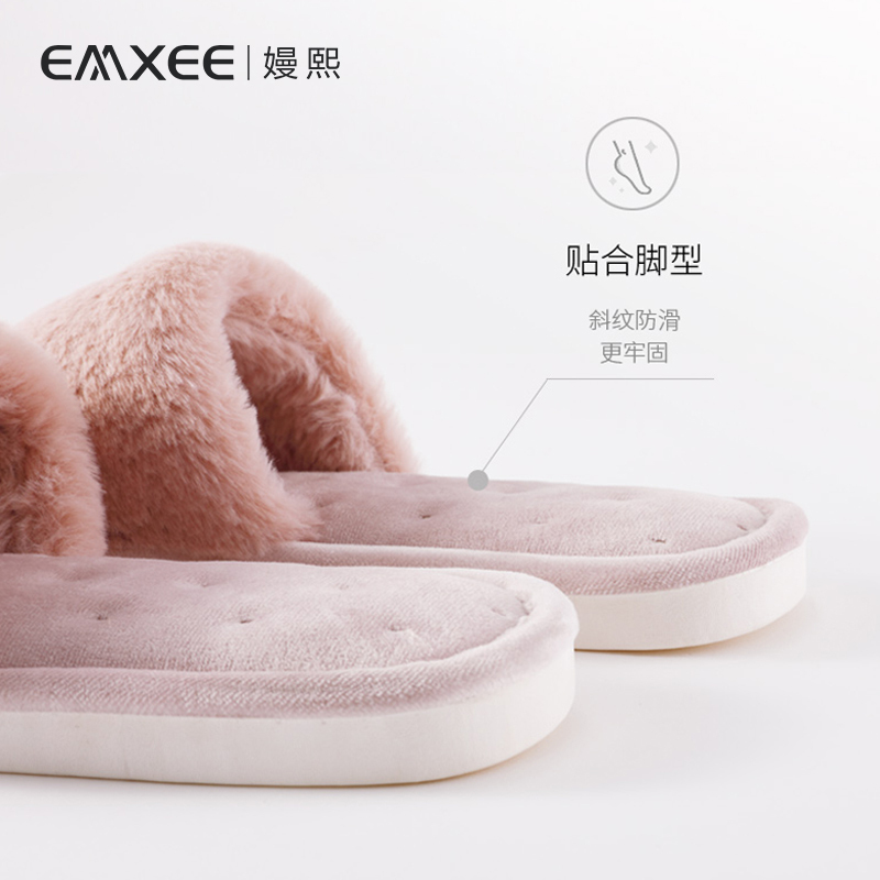 嫚熙(EMXEE)春夏款月子鞋时尚秋冬季厚底孕妇拖鞋棉拖鞋女