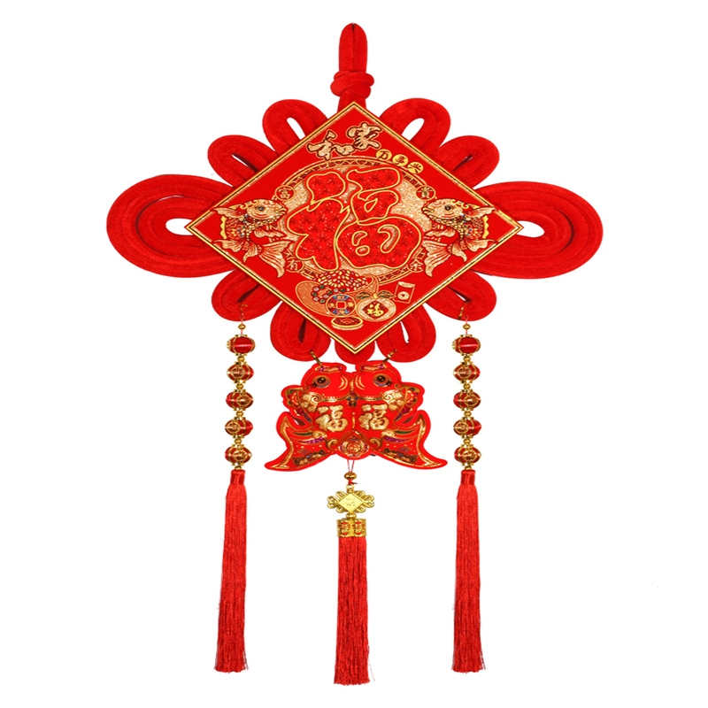 古达中国结挂件大号码福字客厅玄关新年乔迁入户门对门上装饰平安挂饰
