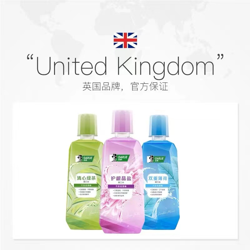 DARLIE 好来(原黑人) 漱口水清心绿茶香500ml 清口气减少细菌温和清新高清大图