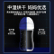 欢呼好太太三层嵌入式二星级家用臭氧紫外线高温银色消毒柜餐具碗筷内嵌式消毒碗柜 K19