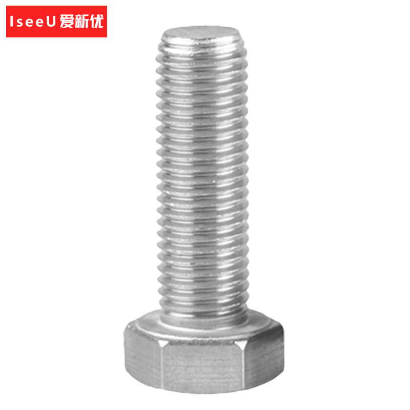 爱新优螺丝 不锈钢外六角头螺栓A2-70 304# M12*80mm 个高清大图