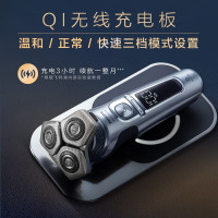 飞利浦(PHILIPS) 电动剃须刀 荷兰原装进口SkinIQ蜂巢9系智能光感刮胡刀 男士礼物 SP9873/14