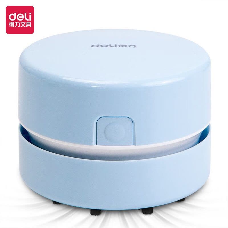 得力(deli)充电式强吸力桌面吸尘器 迷你键盘除尘清洁助手 橡皮屑清洁器 学生用品 蓝色18884图片