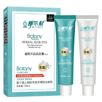 舒尔髪植物无氨染发专家染发膏120mL 5.1自然黑色(护发滋养理想遮盖白发 无氨温和植物染发霜)