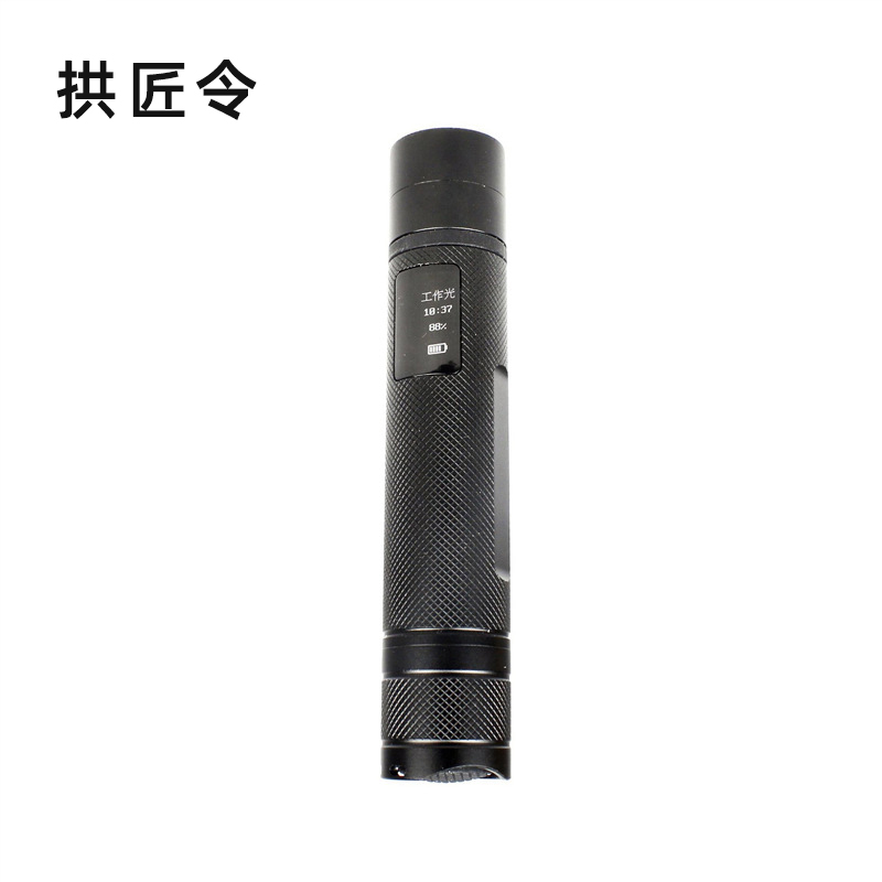 拱匠令 GJL681 强光电筒 3W IP68 (计价单位:个) 黑色高清大图