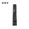 拱匠令 GJL681 强光电筒 3W IP68 (计价单位:个) 黑色