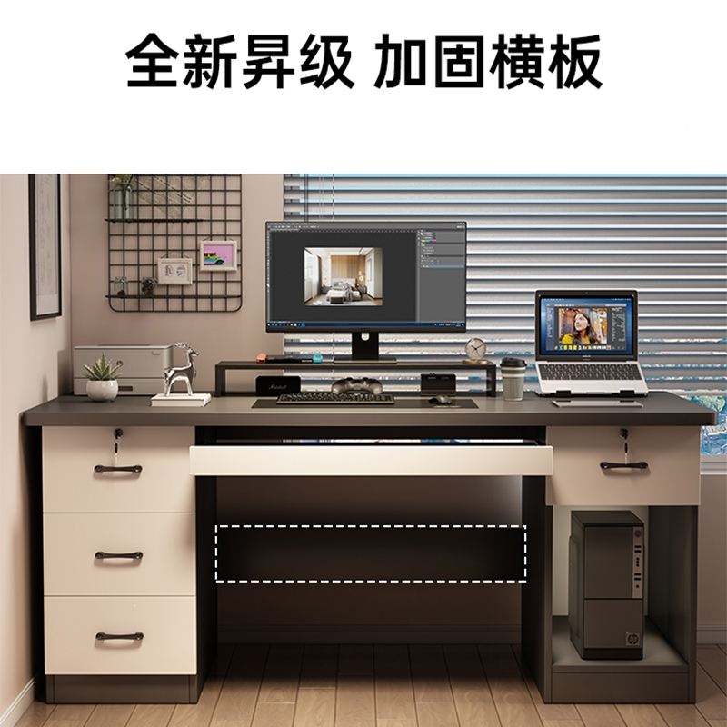 古达电脑桌台式机带抽屉书桌家用写字桌简约办公桌椅卧室轻奢桌子