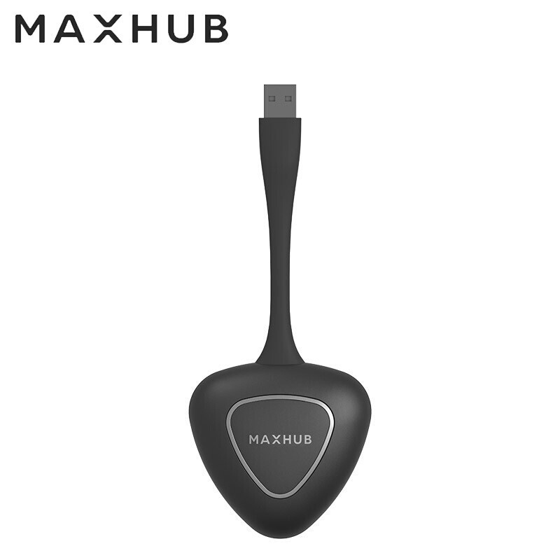MAXHUB智能会议平板无线传屏器WT01A 显示器单点秒速传屏长按分屏 会议平板通用无线分屏器一体机配件适配全系列产品