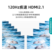 海信(Hisense)海信120Hz超大屏社交电视90英寸 U+超画质引擎 超潜重低音炮 90E7G-PRO