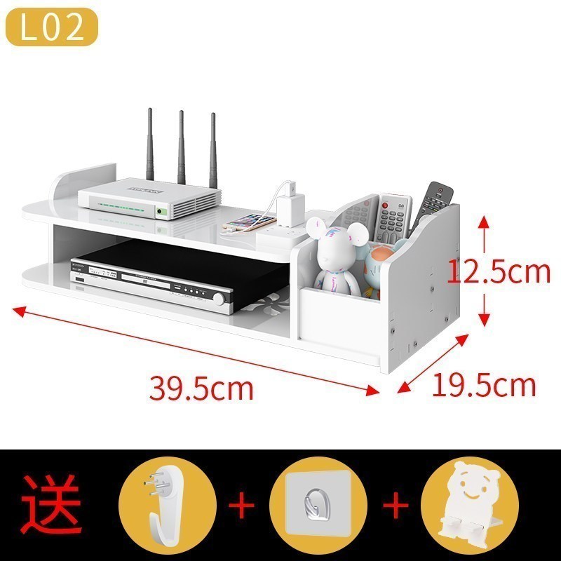 美帮汇路由器收纳盒wifi收纳盒电线收纳插线板收纳盒免打孔机顶盒置物架 L02(送无痕钉+无痕贴)