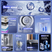 蓝宝(BLAUPUNKT) BP-WD02 台式净饮机 即热饮水机家用即热式净饮一体机